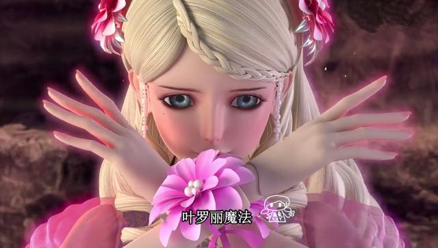 叶罗丽金王子真实的样子，叶罗丽中金王子的恋人和这两位仙子很相似