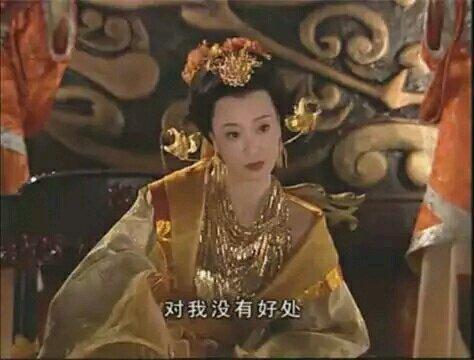 楚汉骄雄演员表，吕后演员表