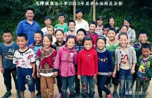 乡村支教老师日常，求你放过孩子们吧