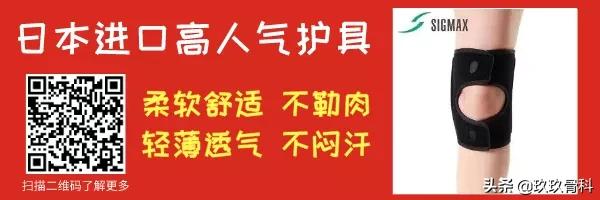 肥胖股骨炎(肥胖会导致股骨头疾病吗)