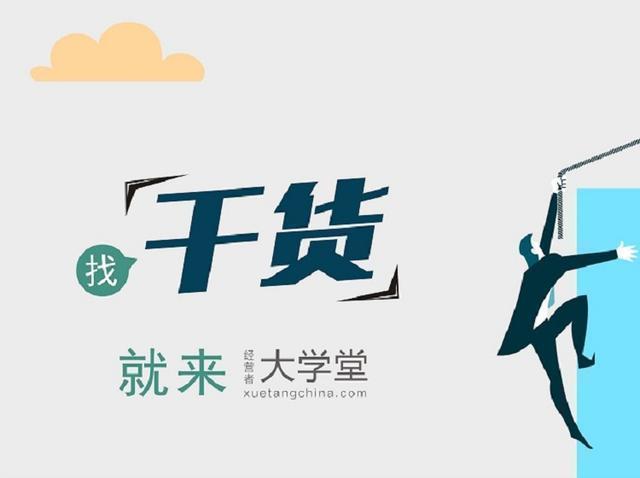 简单有效的促销方法，促销方式的选择