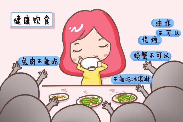 孕妇糖尿病辣条(妊娠期糖尿病吃辣条影响血糖吗)