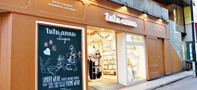 日本女生必买袜子店铺，袜子也是时尚配件