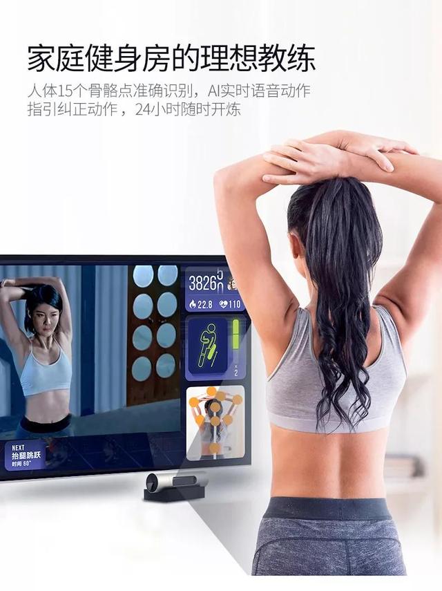 华为电视怎么样，华为智慧屏作为电视怎么样（逢人就想“按头推荐”的好电视）