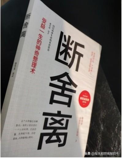 送女生什么礼物可以让她开心很久？ 送什么礼物给女朋友