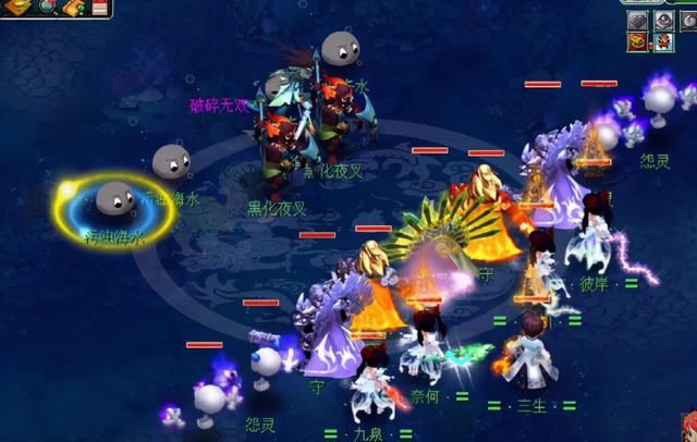 梦幻西游蜃海影攻略，梦幻西游蜃海楼攻略（玩家创下最高物品奖励纪录）