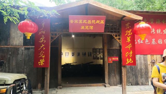 保定虎山风景区，曲阳县虎山旅游景点（欢乐、刺激、收获满满）