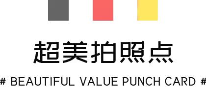 深圳美术馆推荐，深圳这个让我连跑4次的美术馆