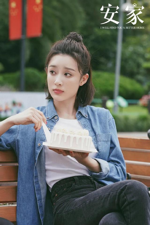 安家大结局徐文昌亲房似锦，房似锦和徐文昌斗智斗勇