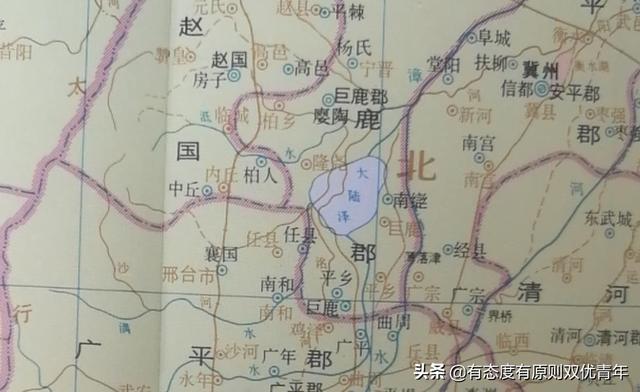 邢台市老城区历史，邢台市名由来及建置历史沿革