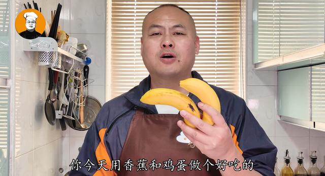 香蕉鸡蛋饼的做法，鸡蛋香蕉饼详细做法