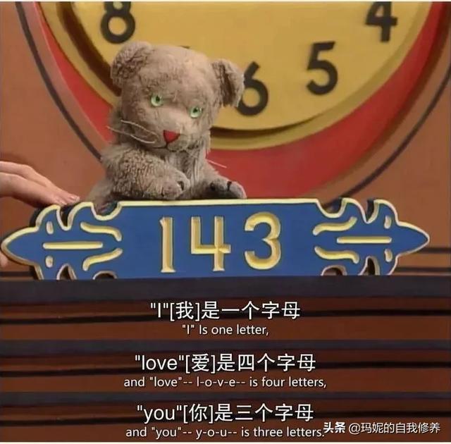 有哪些儿童电视节目，看了那么多儿童电视节目