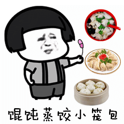 吃饱了太撑难受怎么办，如何快速缓解吃饱了撑的