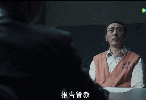侯长荣年轻照片，扫黑风暴人物原型下场（凭《红楼梦》成名）