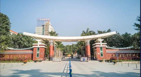 广东金融学院专业，广东金融学院专业一览表