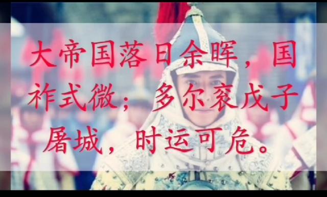 山西晋商是啥时候开始没落的，辉煌的晋商为何最后衰落了