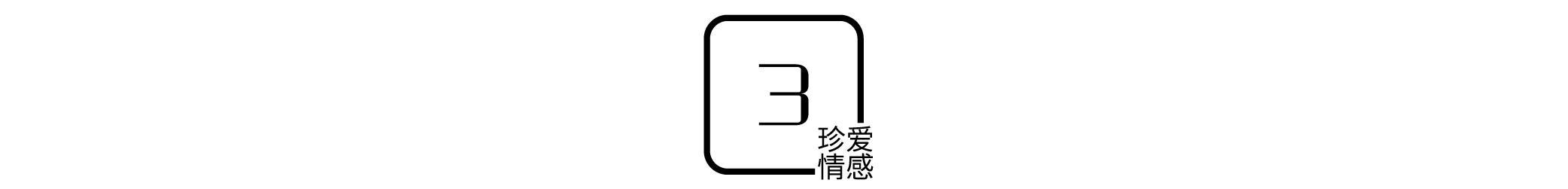 男人如何潇洒面对离婚后的生活，男人在不惑之年离婚后