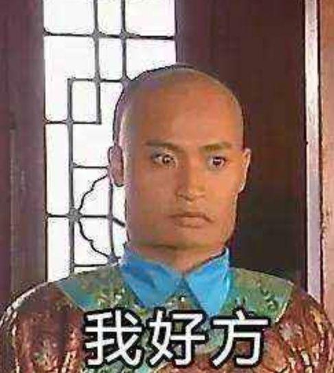 相亲真实案例聊天记录，相亲聊天记录曝光