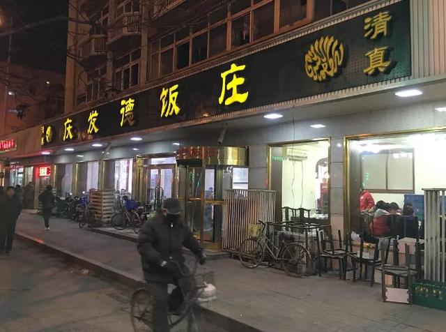 天津比较有名的小吃街，熟悉的天津街，回来了