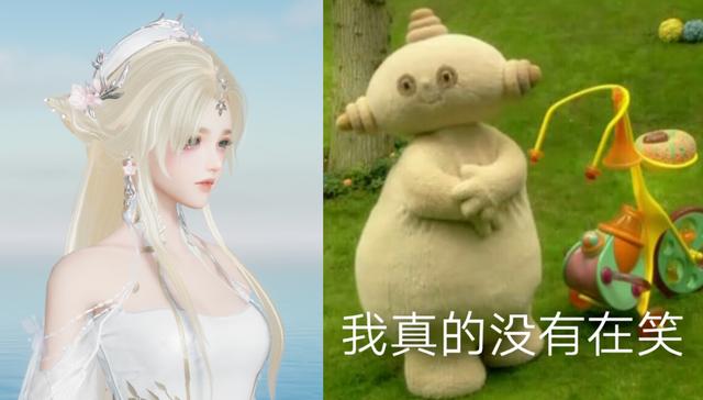 剑网三隐元秘鉴大侠排行榜，一代金狐金玛卡巴卡金
