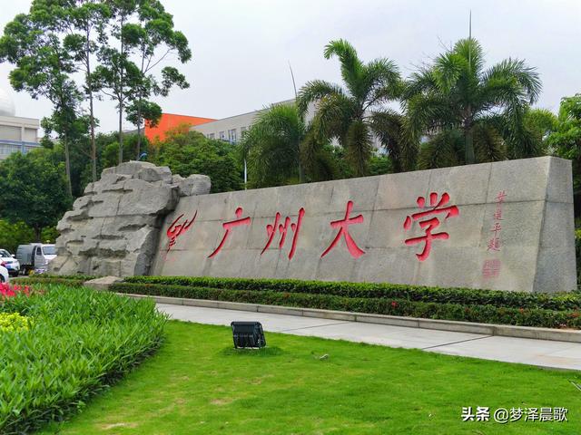 美丽大方的校园，郑州市创新实验学校金桂街校区开展“最美教室”活动