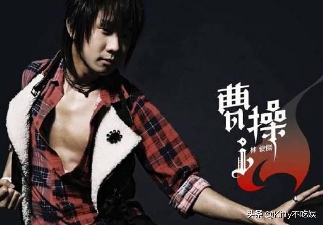 林俊杰最好听的十首歌完整版，情歌王子林俊杰出道18年