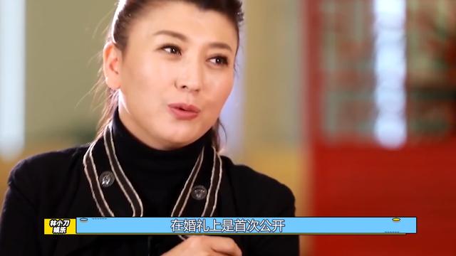 闫学晶婚姻家庭情况，自曝现任丈夫叫马明东