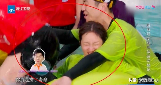 奔跑吧兄弟最后一期，奔跑吧兄弟朱亚文沈佳妮哪一期（跑男收官收视飙红）