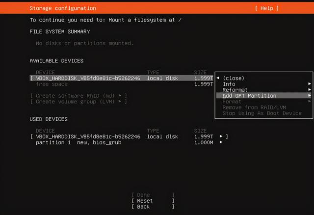 ubuntu server 20.04安装教程，Ubuntu操作系统20.04Server安装向导