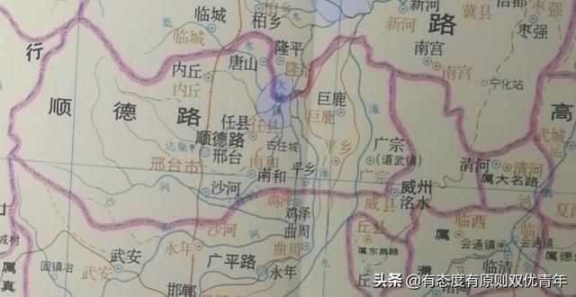 邢台市老城区历史，邢台市名由来及建置历史沿革