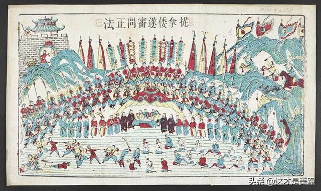 甲午战争新消息，历史上真实的甲午海战有多悲壮