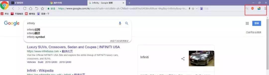 枫树浏览器好用吗，什么是谷歌双核浏览器（各家浏览器特点评析）
