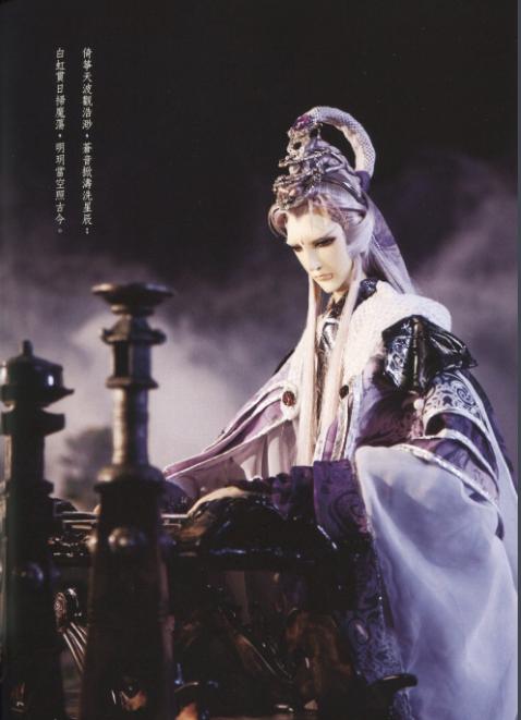 霹雳布袋戏所有角色的登场诗，霹雳布袋戏人物诗号赏析