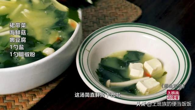 鲫鱼汤怎么炖好喝又营养，鲫鱼汤怎样做不腥又好喝又有营养（只会下油锅煎就错了）