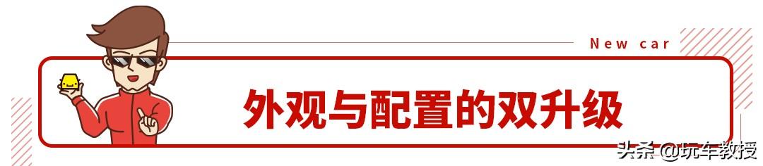 雷凌2022最新款，全新丰田雷凌很有诚意的一款车