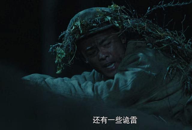 功勋开播两集8个催泪点，电视剧功勋是什么时间拍摄的