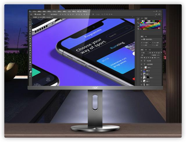 千元27寸显示器推荐性价比，显示器选购终极攻略双11特别篇