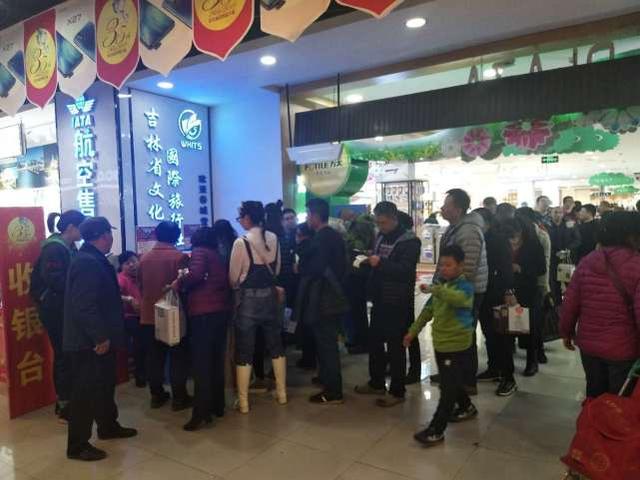 长春欧亚卖场哪年开，35周年店庆欧亚春城购物中心重磅引爆长春西部