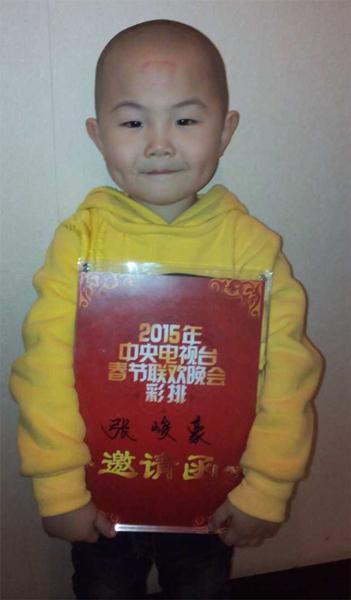 我是大明星朱之文，我是大明星山西选手朱之文