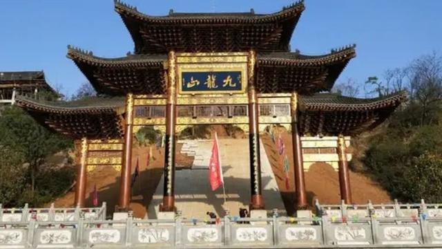 宝鸡九龙山一日游游记，畅游五一之宝鸡市九龙山