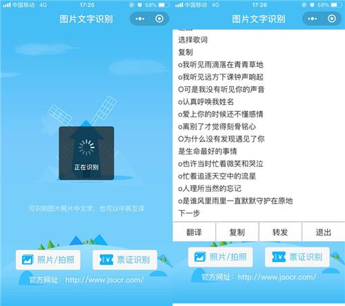 微信也能“隐身”？只需一分钟，让你的微信充满神秘感！