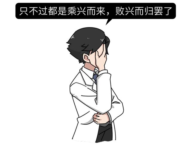 男性打避孕针的优点和缺点，一针可管13年的男性避孕针进展如何