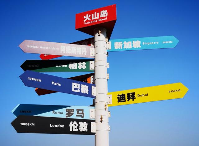 漳州火山岛旅游攻略，漳州火山岛游玩攻略（厦门周边自驾游去哪里好玩《最全攻略推荐》）