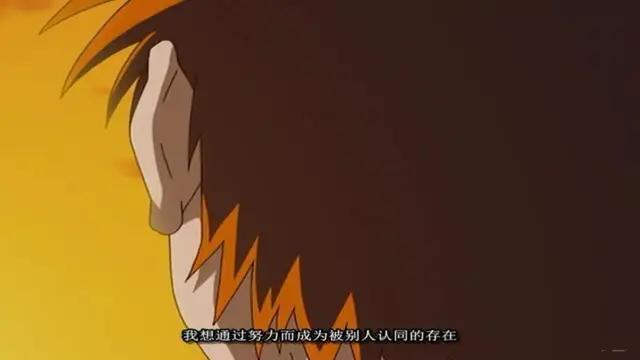 我爱罗跟四代风影对话，从兵器到