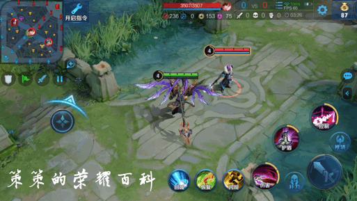 王者荣耀吕布出装，王者荣耀中吕布的最强输出装（“冰甲逐风流”吕布火了）