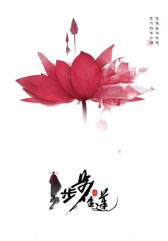 十大完本架空历史类小说排行榜，10本超好看的架空历史型完本小说