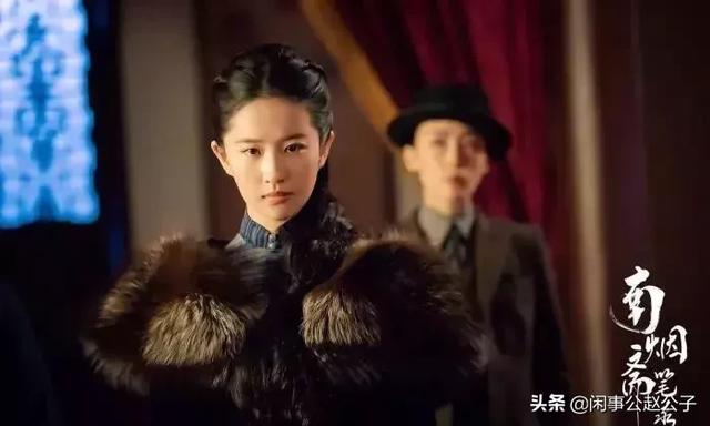刘亦菲新电视剧上映，2023年开门红就是它了