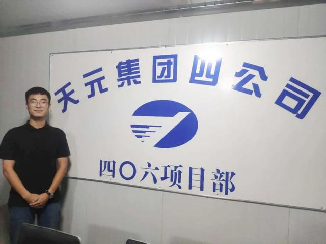 山东理工大学建筑工程学院，山东理工大学 建筑工程学院