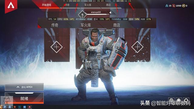 如何查看游戏的画面帧数，游戏上显示帧数和硬件状态