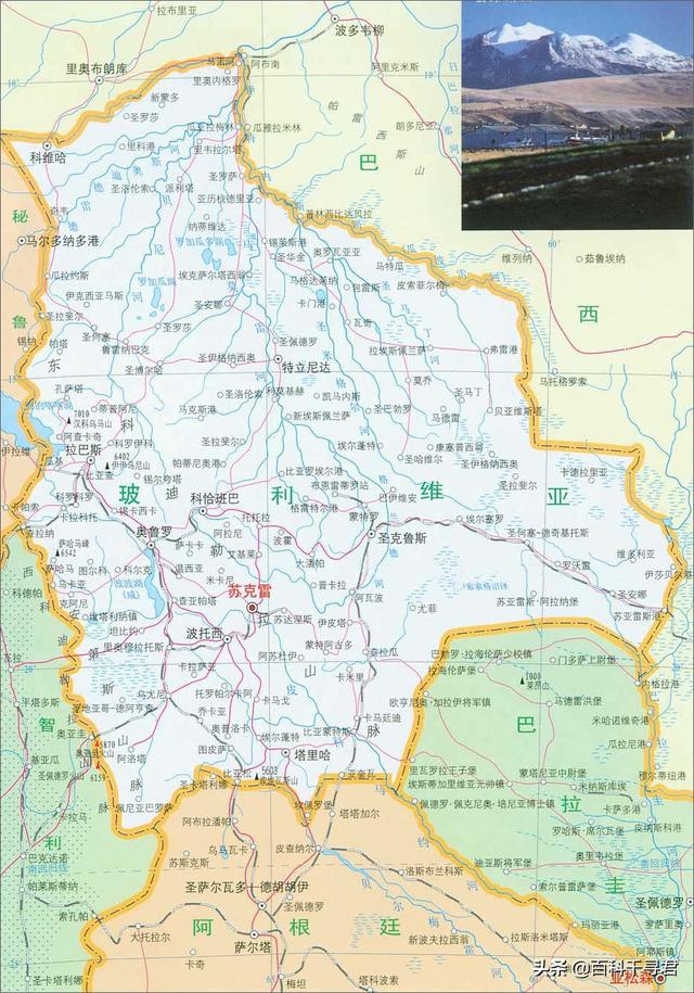 这座山峰曾被认为是南美最高峰，世界三大最危险的山峰